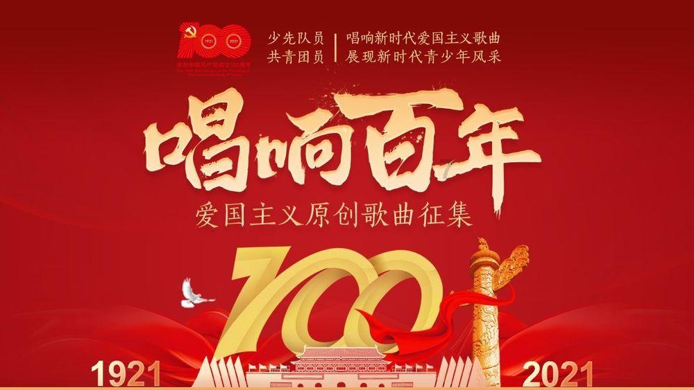 探索加拿大鹅用洗衣机洗了怎么办?的热门话题 - 加拿大鹅用洗衣机洗了怎么办?红迪网